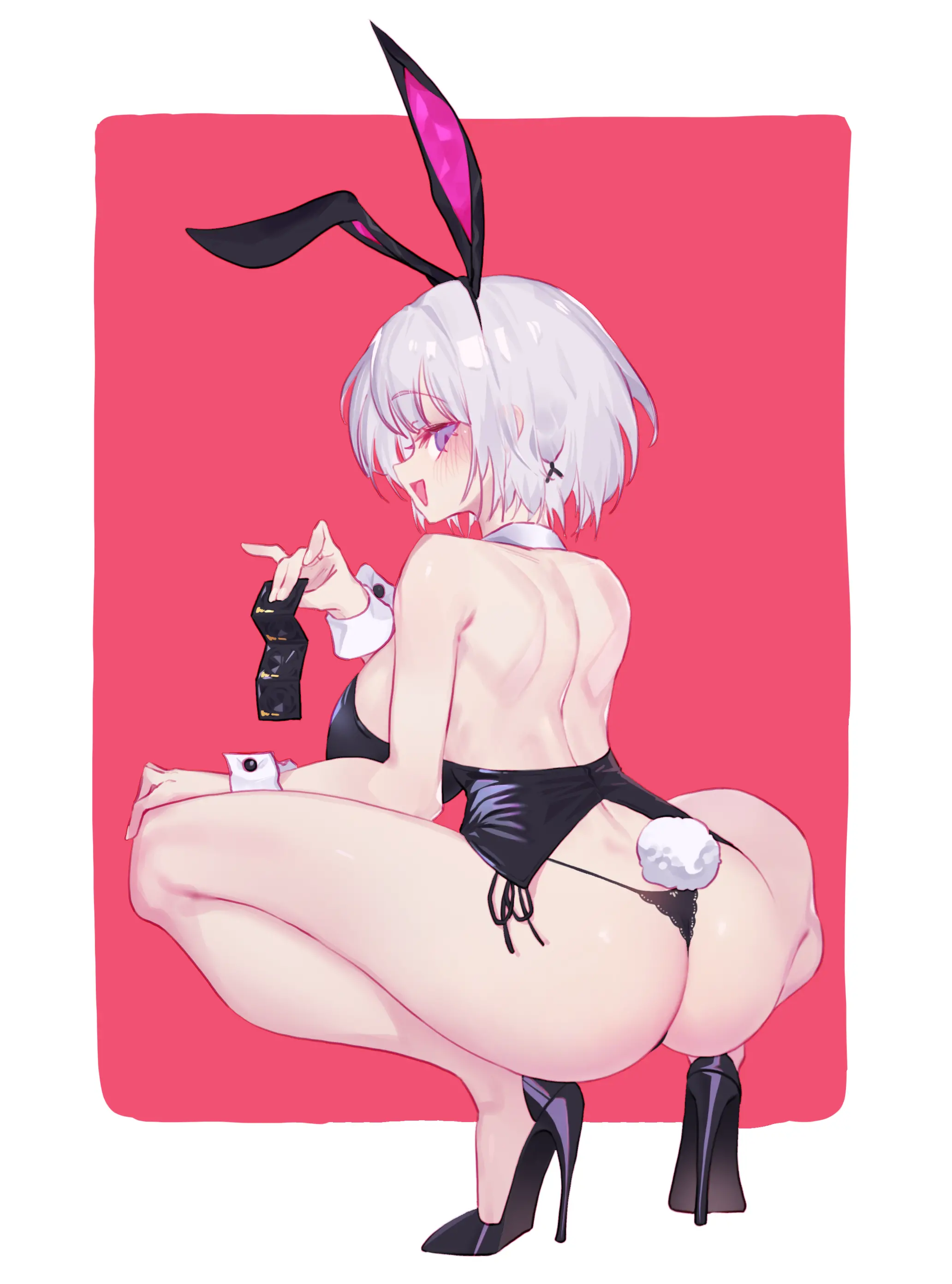 August Reward